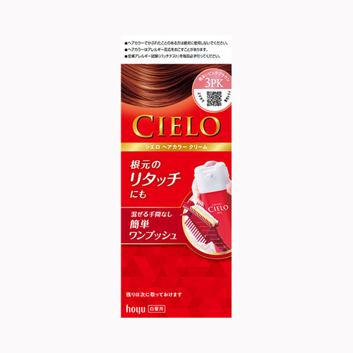 ホーユー シエロＥＸクリーム３ＰＫ　 化粧品 毛染め