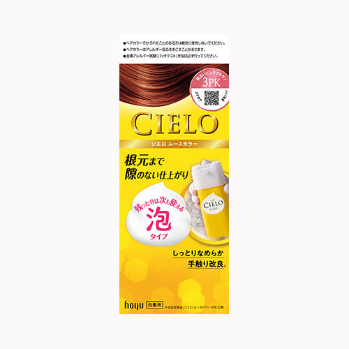 ホーユー シエロ　ムースカラー　３ＰＫ　 化粧品 毛染め