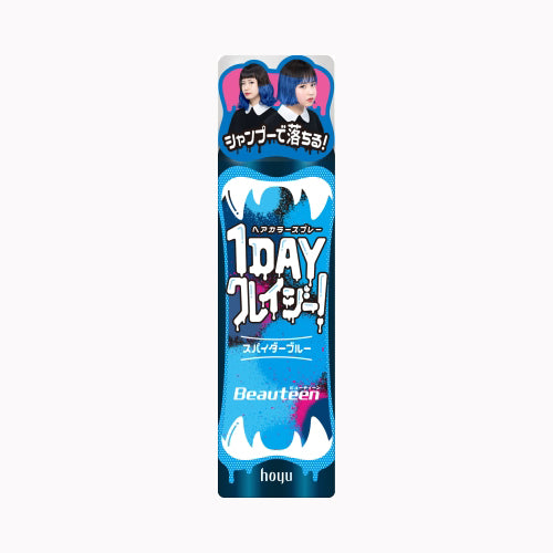 ホーユー ビューティーン１ＤＡＹクレイジー！スパイダーブルー　 化粧品 毛染め