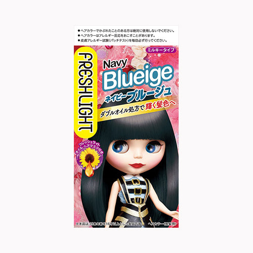ヘンケルジャパン フレッシュライト　ミルキーヘアカラー　ネイビーブルージュ カテゴリなし