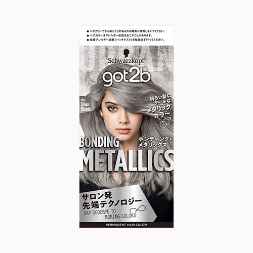 ヘンケルジャパン ＧＯＴ２Ｂボンディング・メタリックス　ヘアカラー　シルバーブロンド カテゴリなし