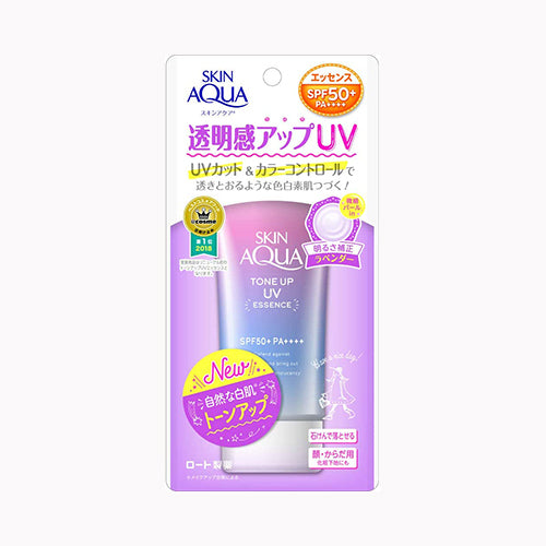 ロート製薬 スキンアクア　トーンアップＵＶエッセンス　  化粧品 ボディケア メール便対応