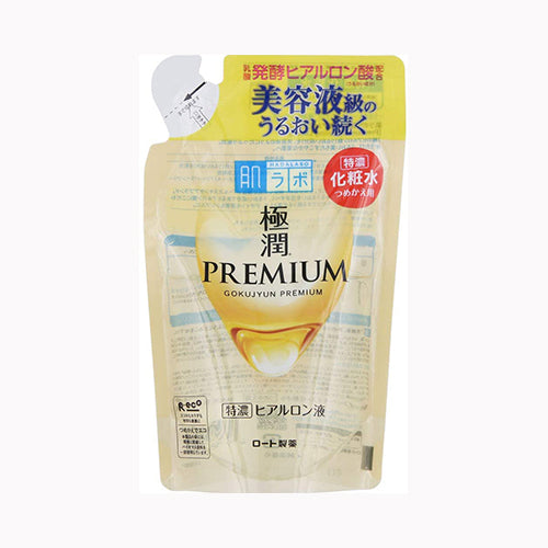 ロート製薬 肌ラボ極潤プレミアムヒアルロン液詰替　  化粧品 基礎化粧品 メール便対応