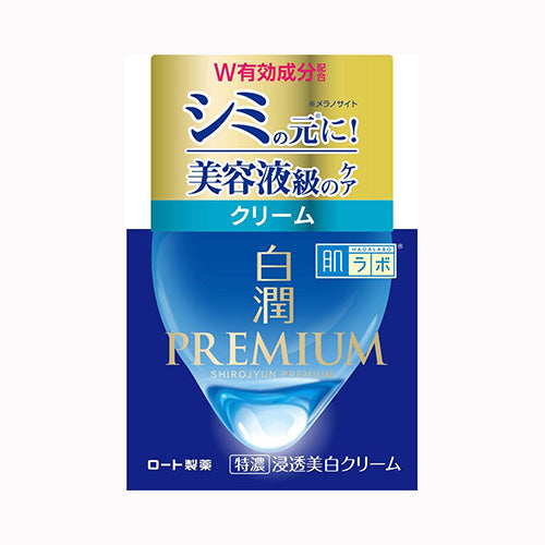 ロート製薬 肌ラボ　白潤プレミアム　薬用浸透美白クリーム 化粧品 基礎化粧品