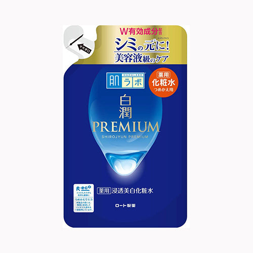 ロート製薬 肌ラボ　白潤プレミアム　薬用浸透美白化粧水　つめかえ用  化粧品 基礎化粧品 メール便対応