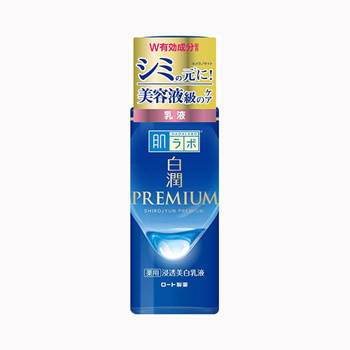 ロート製薬 肌ラボ　白潤プレミアム　薬用浸透美白乳液 化粧品 基礎化粧品
