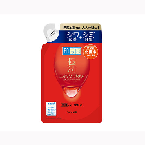 ロート製薬 肌ラボ　極潤　薬用ハリ化粧水　つめかえ用　１７０ｍＬ  化粧品 基礎化粧品 メール便対応