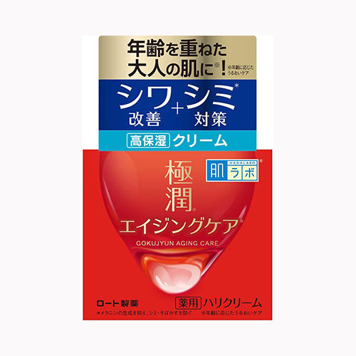ロート製薬 肌ラボ　極潤　薬用ハリクリーム　５０ｇ 化粧品 基礎化粧品