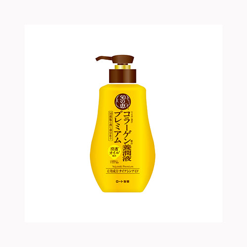 ロート製薬 ５０の恵　養潤液プレミアム　２３０ｍＬ 化粧品 基礎化粧品