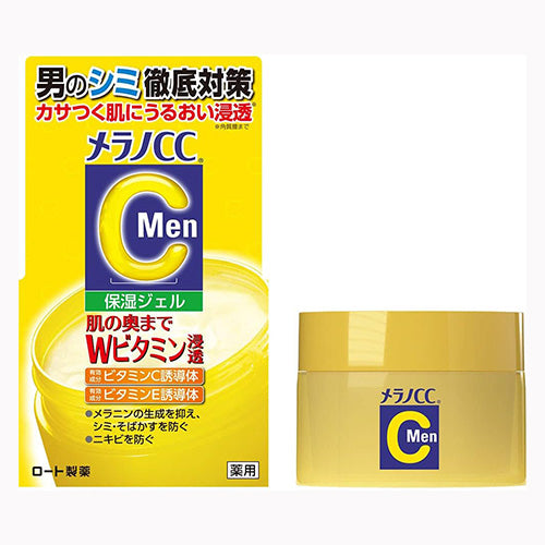 ロート製薬 メラノＣＣＭｅｎ　薬用しみ対策美白ジェル　１００ｇ 化粧品  男性化粧品 　