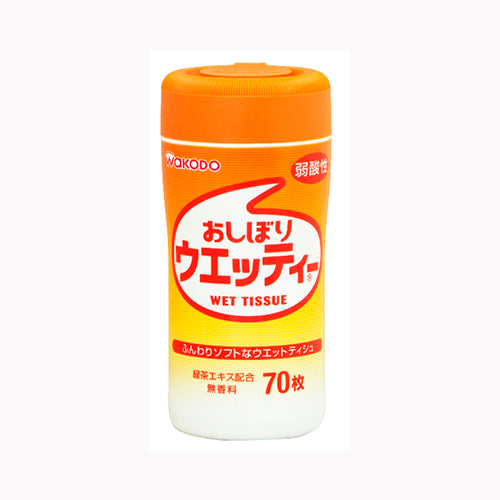 和光堂 和光堂　新おしぼりウェッティ７０枚 家庭紙 ウェットティッシュ