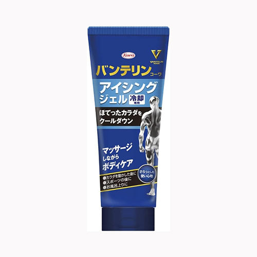 興和 バンテリンコーワアイシングジェル２００ｇ 衛生用品 健康維持