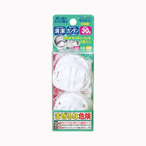 ウエ・ルコ ウェルコ　ＮＥＷキッチンハンズ　２Ｐ　  台所洗剤 その他 メール便対応