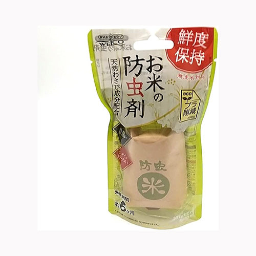 ウエ・ルコ お米の防虫剤 防虫剤  食品用