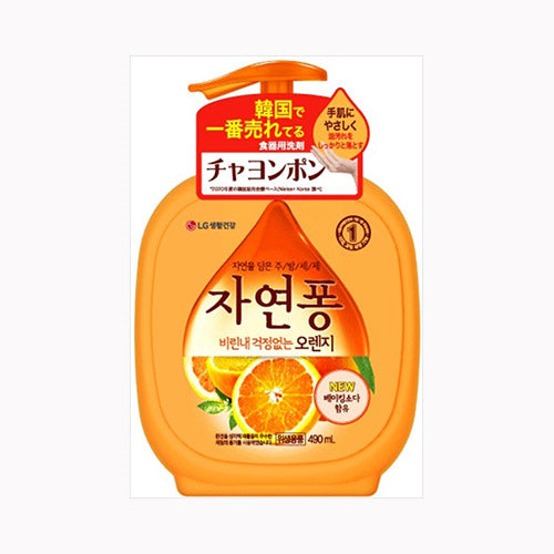 トイレタリージャパン チャヨンポン食器用洗剤オレンジの香り本体４９０ＭＬ 台所洗剤 天然系・自然派