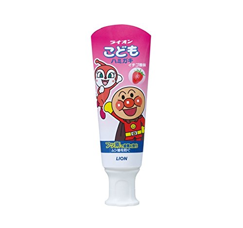 【メール便送料無料】ライオンこどもハミガキいちご40ＧJANCODE0000049795301