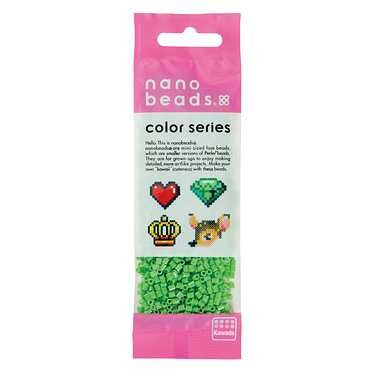 【メール便送料無料】80-15942 nanobeads　よもぎいろJANCODE0048533159420
