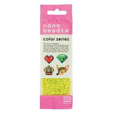 【メール便送料無料】80-15946 nanobeads　マスカットJANCODE0048533159468