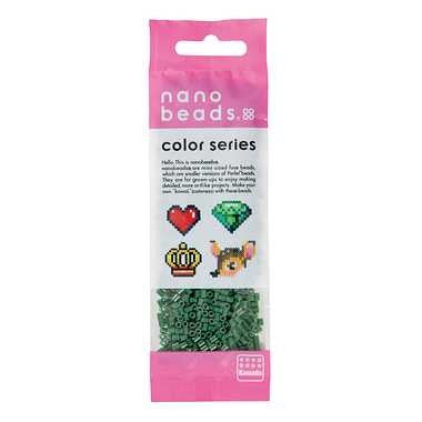 【メール便送料無料】80-15948 nanobeads　エバーグリーンJANCODE0048533159482