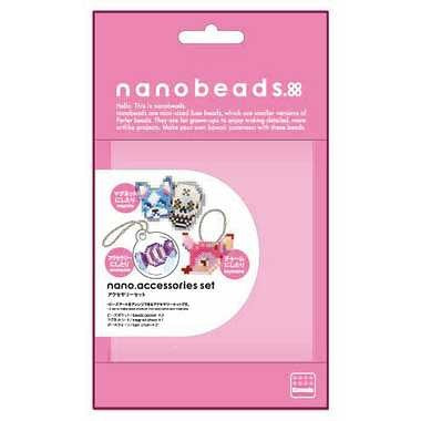 【メール便送料無料】80-22829 ｎａｎｏｂｅａｄｓ　アクセサリーセットJANCODE0048533228294