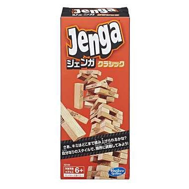 【送料無料】A2120 ジェンガ クラシックJANCODE0630509733637