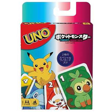 【メール便送料無料】GNH17 ウノ　ポケットモンスターJANCODE0887961870329