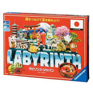 【送料無料】82496 0 ラビリンス・ジャパンJANCODE4005556824960