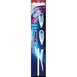 【メール便送料無料】オーラルBクロスアクションP替ブラシJANCODE4210201380467