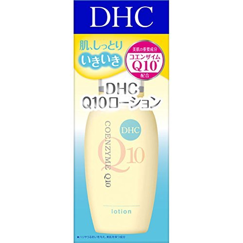 【送料無料】DHC　Q10ローション　60mLJANCODE4511413302385