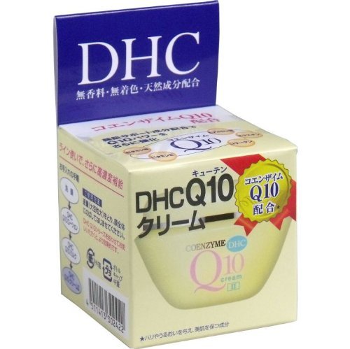 【送料無料】DHC　Q10クリーム2　20gJANCODE4511413302422