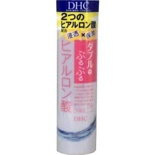 【送料無料】DHC　ダブルモイスチュア　ローション　200mLJANCODE4511413305584