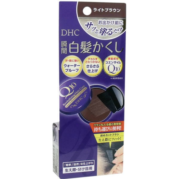 【メール便送料無料】DHC Q10クイック白髪かくし(SS)ライトブラウンJANCODE4511413308165