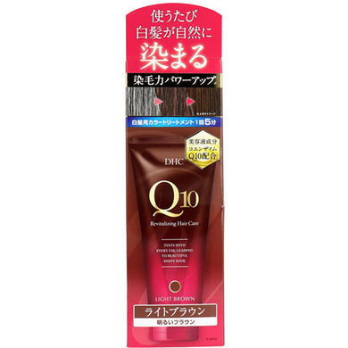 【送料無料】DHC Q10プレミアム カラートリートメント SS ライトブラウン 明るいブラウン 150gJANCODE4511413309629