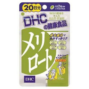 【メール便送料無料】DHC メリロート 20日分 40粒JANCODE4511413401569