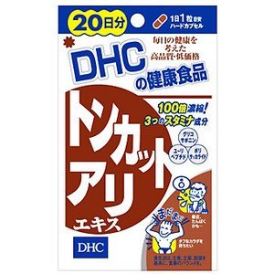 【メール便送料無料】 DHC トンカットアリエキス 20日分 20粒入JANCODE4511413402405