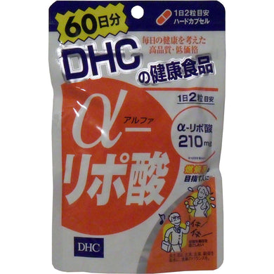 【メール便送料無料】 DHC　α-リポ酸　120粒　60日分JANCODE4511413403570