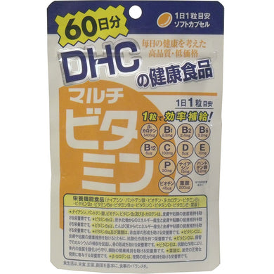【メール便送料無料】DHC マルチビタミン (60日分) 60粒JANCODE4511413404126