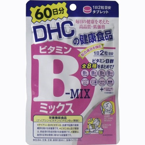 【メール便送料無料】 DHC　ビタミンBミックス　120粒　60日分JANCODE4511413404164