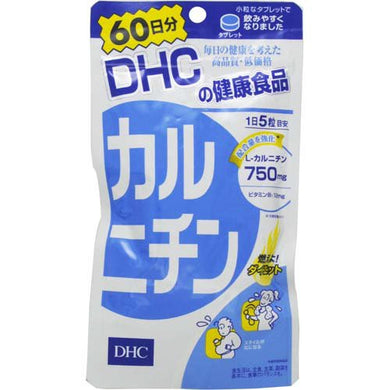 【メール便送料無料】 DHC　カルニチン　300粒入　60日分JANCODE4511413404171