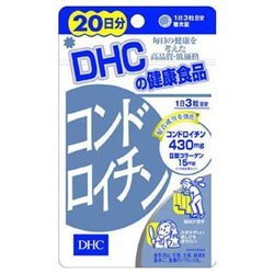 【メール便送料無料】  DHC　コンドロイチン　60粒　20日分JANCODE4511413404393