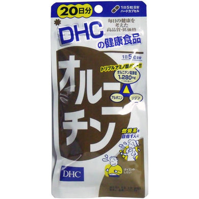 【メール便送料無料】DHC オルニチン 20日分 100粒JANCODE4511413404607