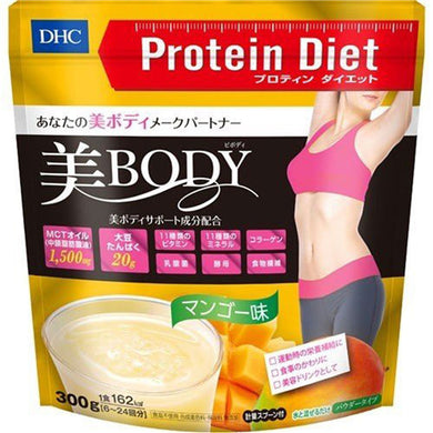 【送料無料】DHC プロティンダイエット 美Body マンゴー味 300gJANCODE4511413406687