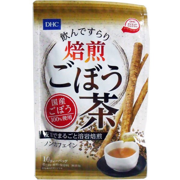 【メール便送料無料】 DHC 飲んですらり 焙煎ごぼう茶 ノンカフェイン 10ティーバッグJANCODE4511413619858