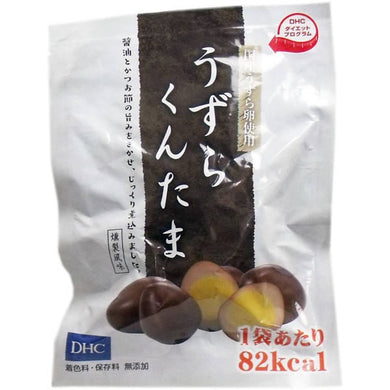 【メール便送料無料】 DHC うずらくんたま 燻製風味 37.5gJANCODE4511413620915