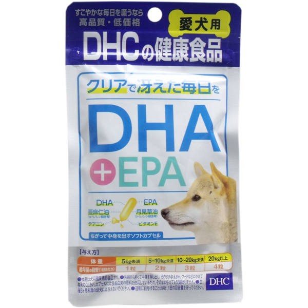 【メール便送料無料】 DHC 愛犬用 DHA+EPA 60粒入JANCODE4511413622858