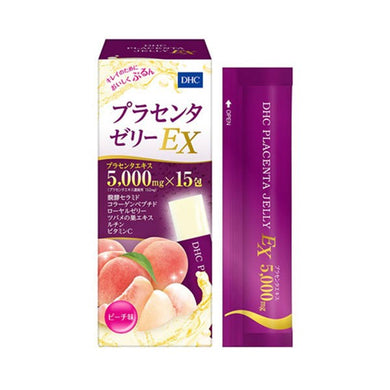 【送料無料】DHC プラセンタゼリーEX 15g×15包入JANCODE4511413624975