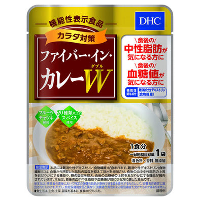【送料無料】DHC カラダ対策 ファイバー イン カレー ダブル 150gJANCODE4511413626511
