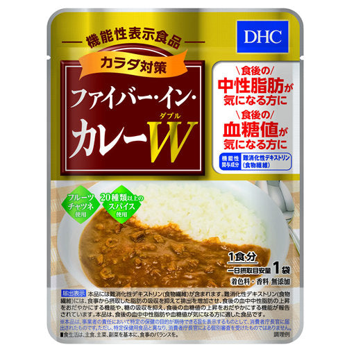 【送料無料】DHC カラダ対策 ファイバー イン カレー ダブル 150gJANCODE4511413626511
