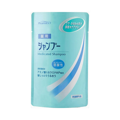 【送料無料】ファーマA弱酸性薬用SP400MLJANCODE4513574010468