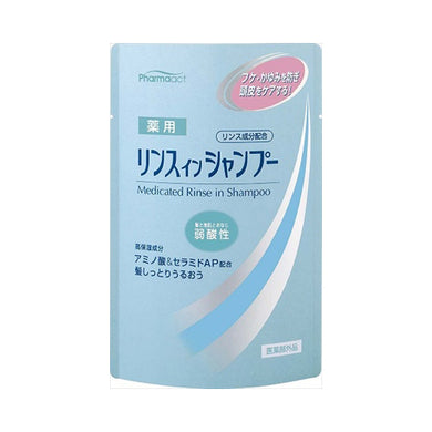 【メール便送料無料】ファーマアクト　薬用RS詰替　350MLJANCODE4513574016576